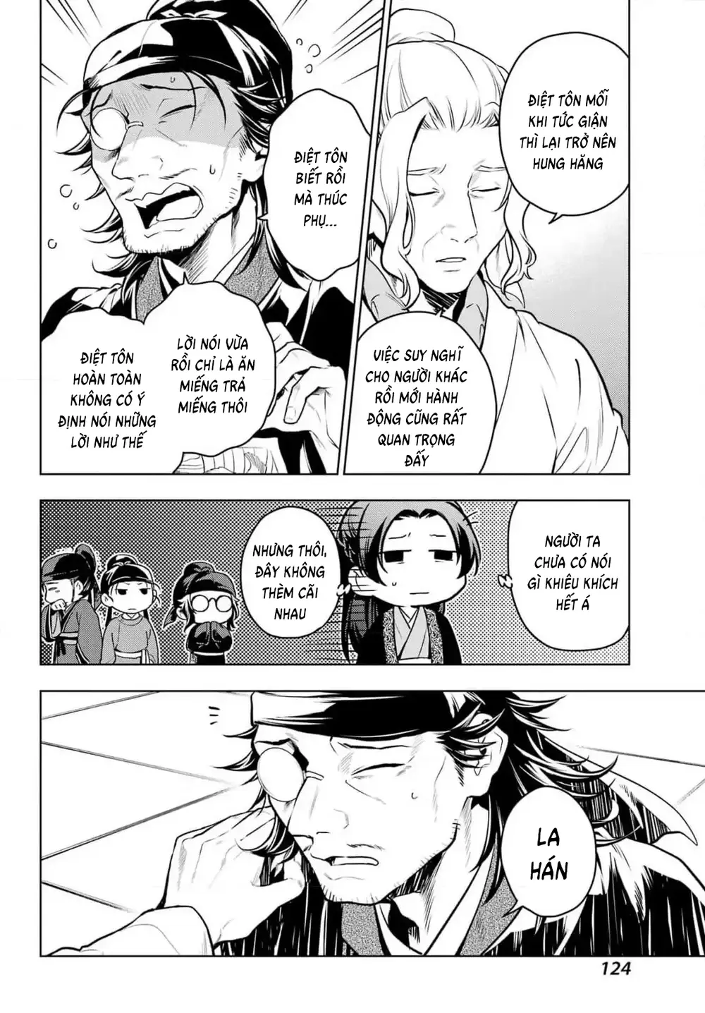 Độc thoại của người dược sĩ - Chapter 78.2 - Page 15