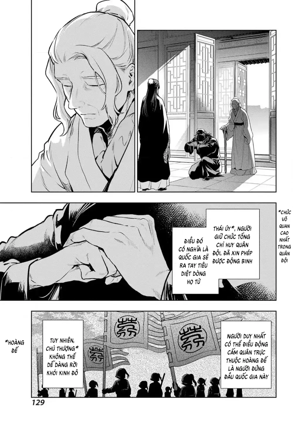 Độc thoại của người dược sĩ - Chapter 78.2 - Page 19