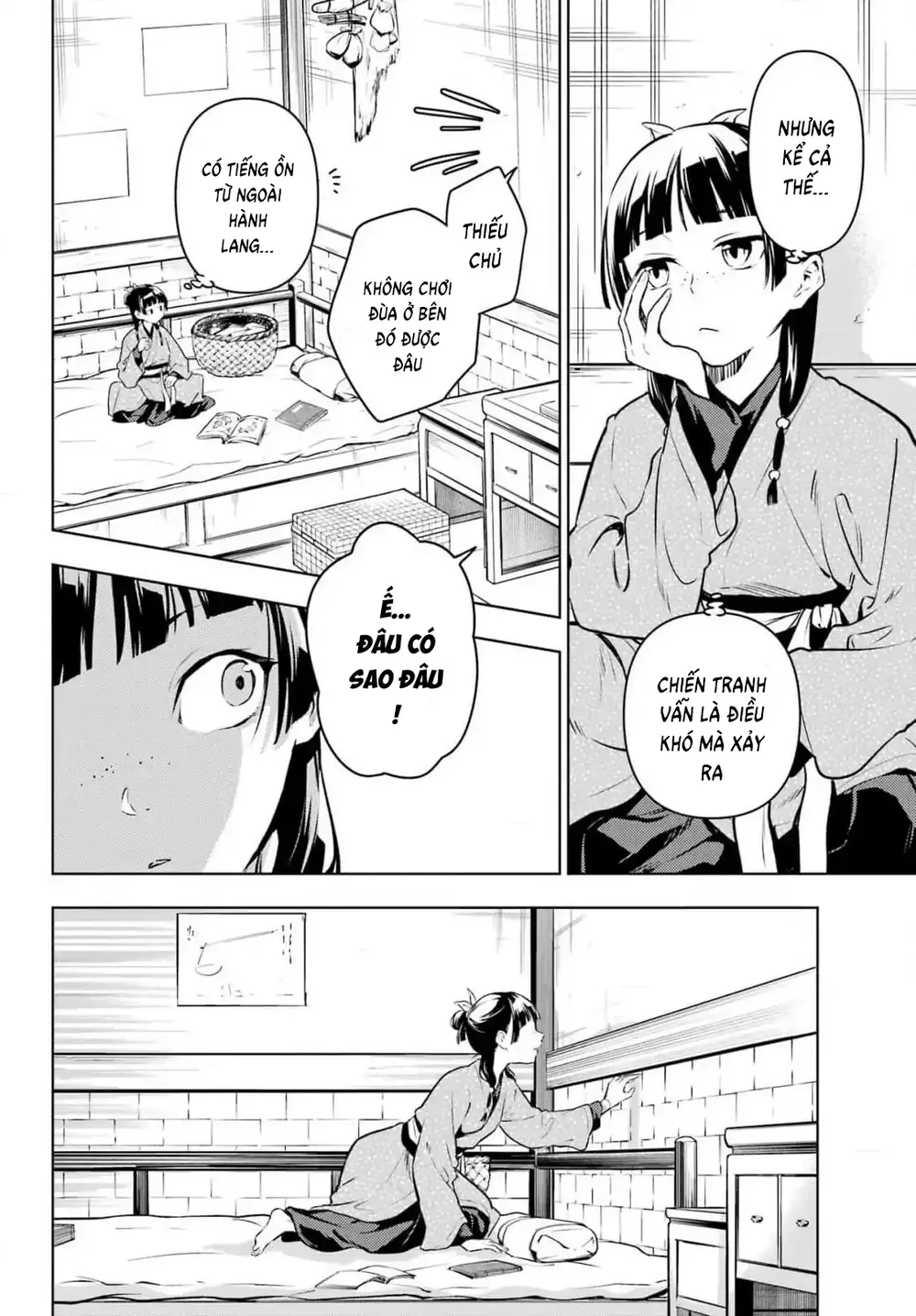 Độc thoại của người dược sĩ - Chapter 78.2 - Page 23