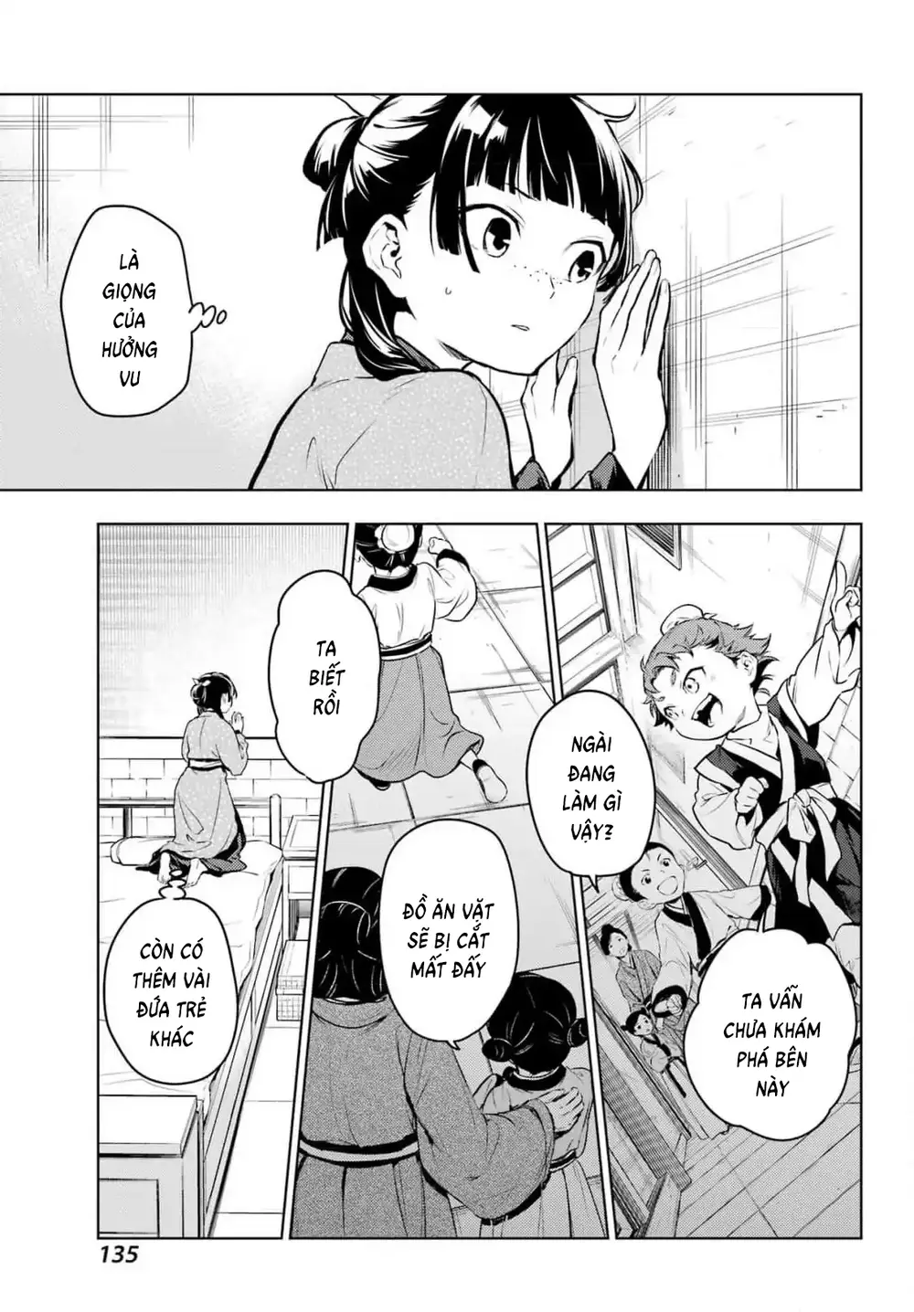 Độc thoại của người dược sĩ - Chapter 78.2 - Page 24