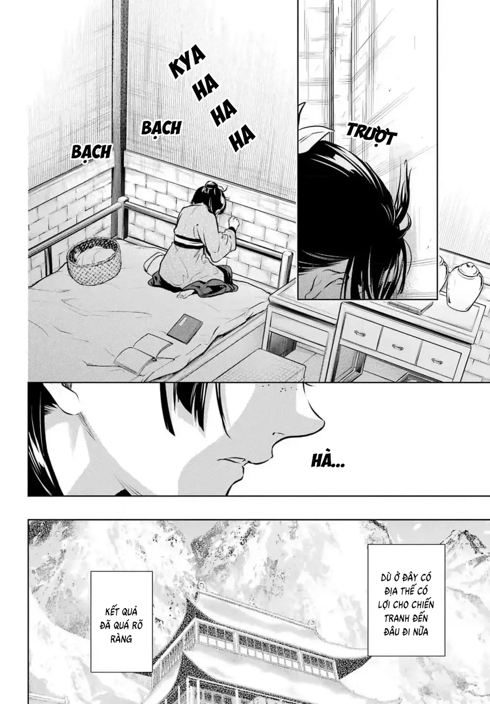 Độc thoại của người dược sĩ - Chapter 78.2 - Page 25