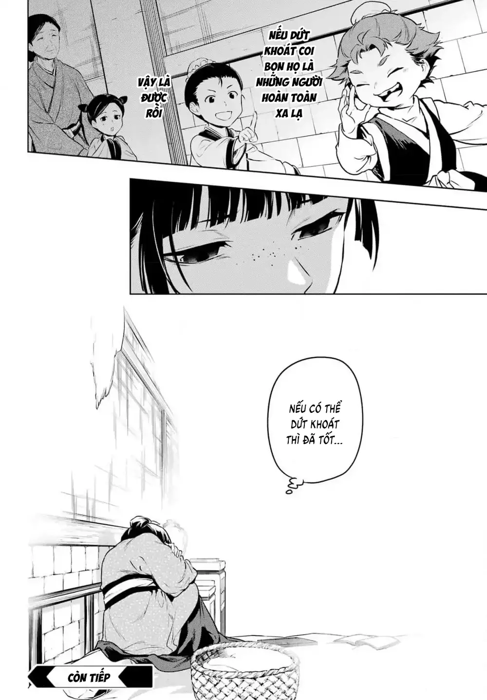 Độc thoại của người dược sĩ - Chapter 78.2 - Page 27