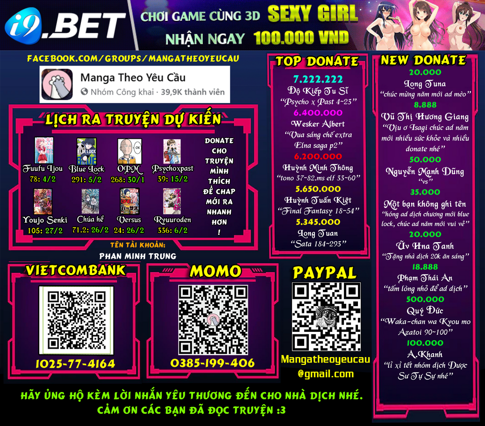 Độc thoại của người dược sĩ - Chapter 78.2 - Page 28