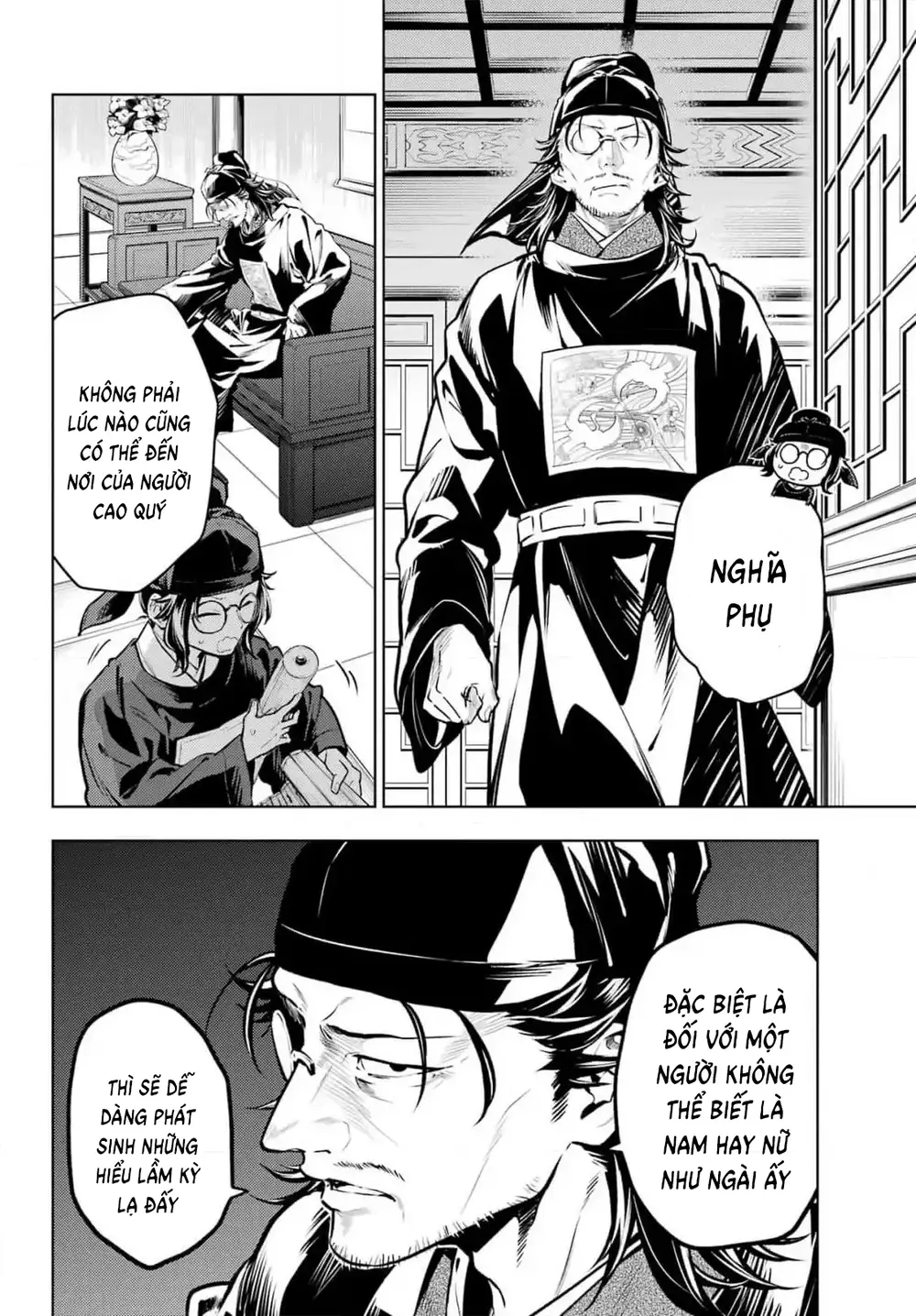 Độc thoại của người dược sĩ - Chapter 78.2 - Page 7