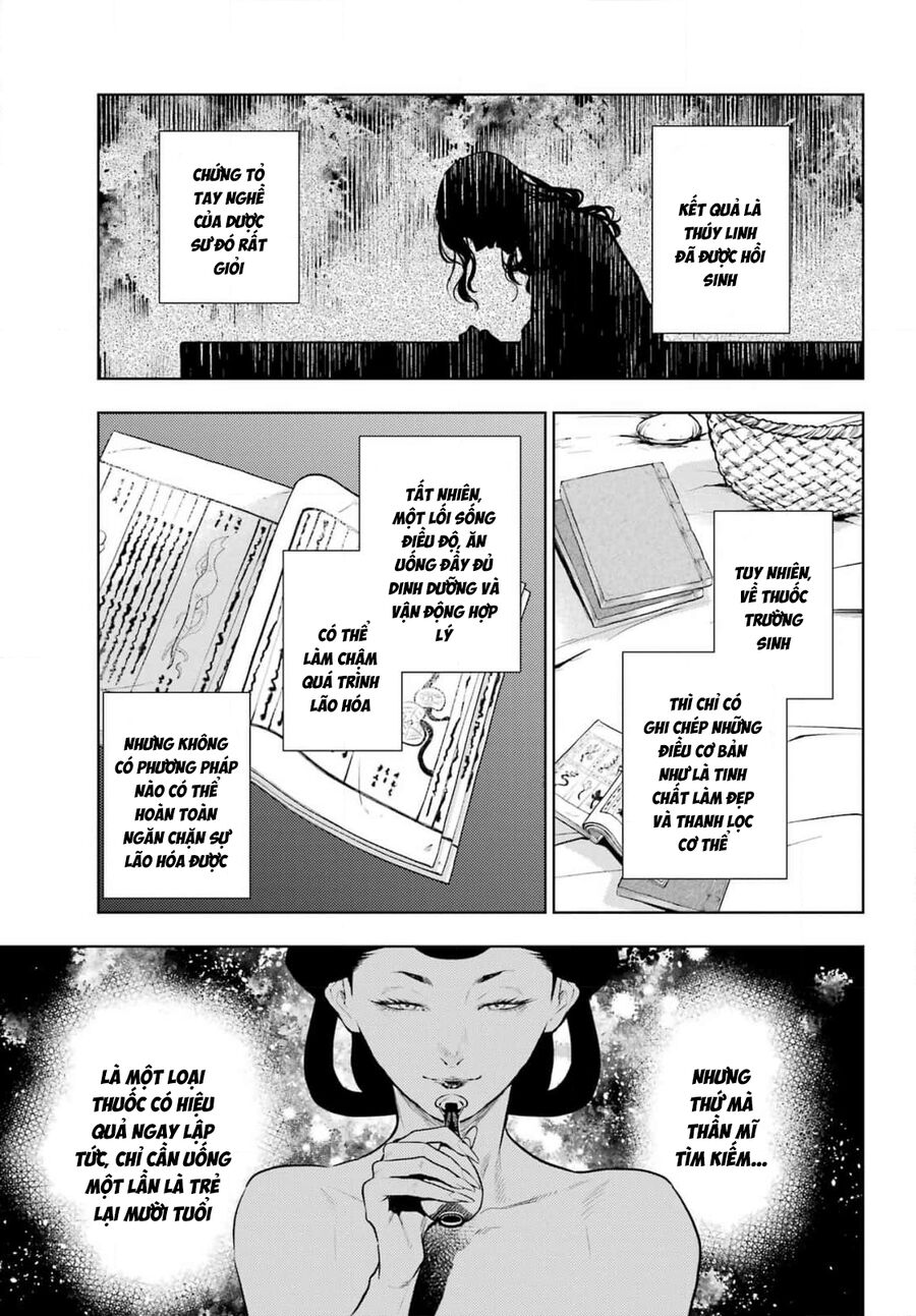 Độc thoại của người dược sĩ - Chapter 79.1 - Page 11