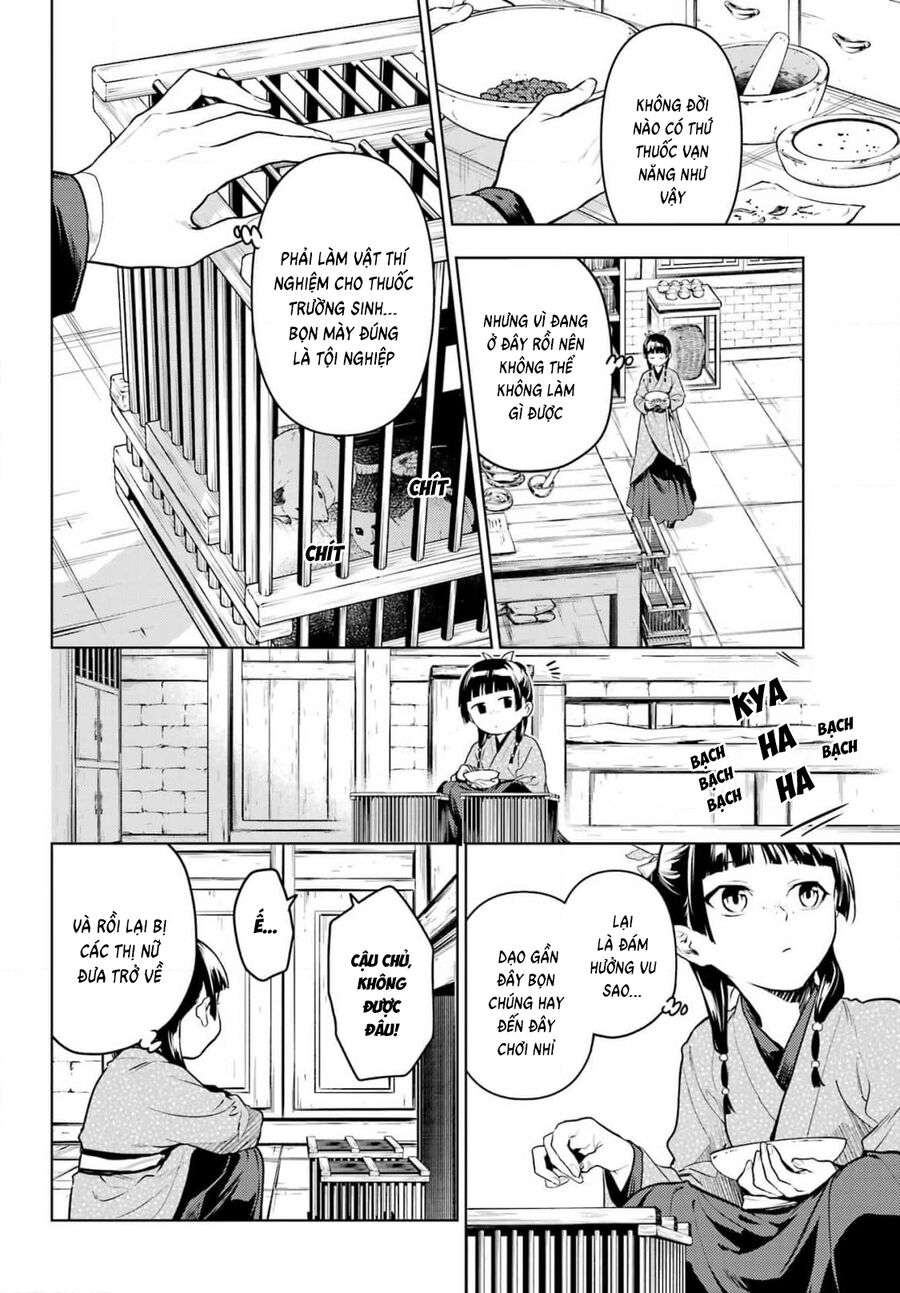 Độc thoại của người dược sĩ - Chapter 79.1 - Page 12