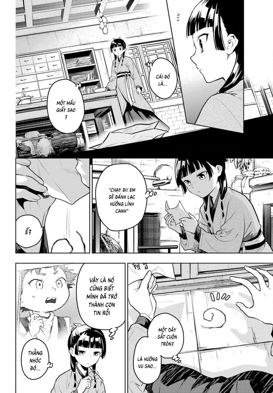 Độc thoại của người dược sĩ - Chapter 79.1 - Page 14