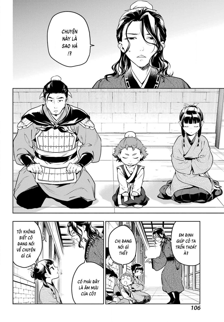 Độc thoại của người dược sĩ - Chapter 79.1 - Page 16