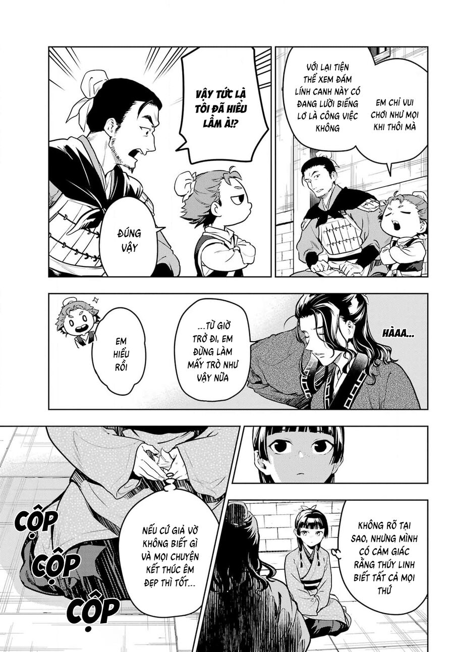 Độc thoại của người dược sĩ - Chapter 79.1 - Page 17