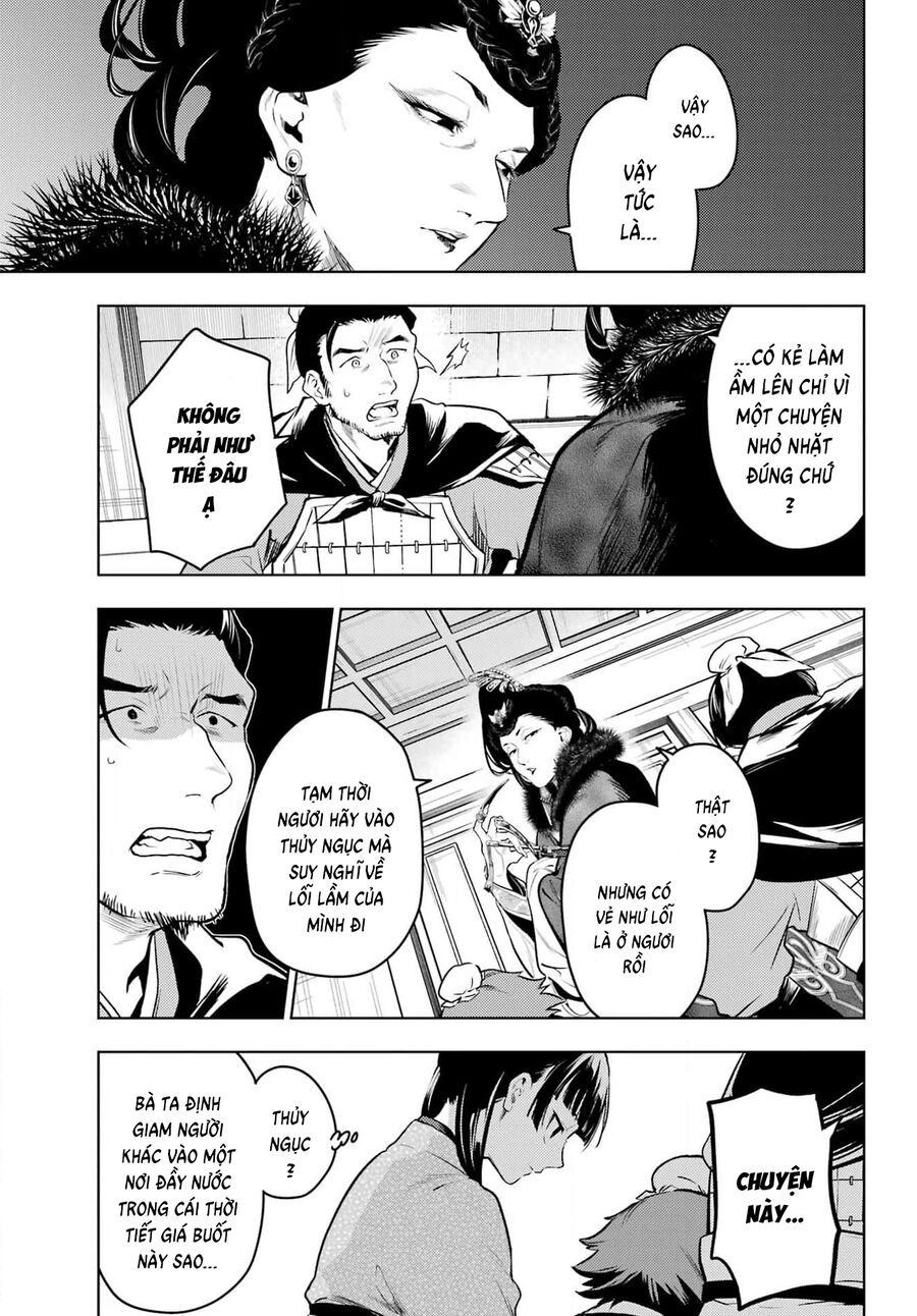 Độc thoại của người dược sĩ - Chapter 79.1 - Page 21