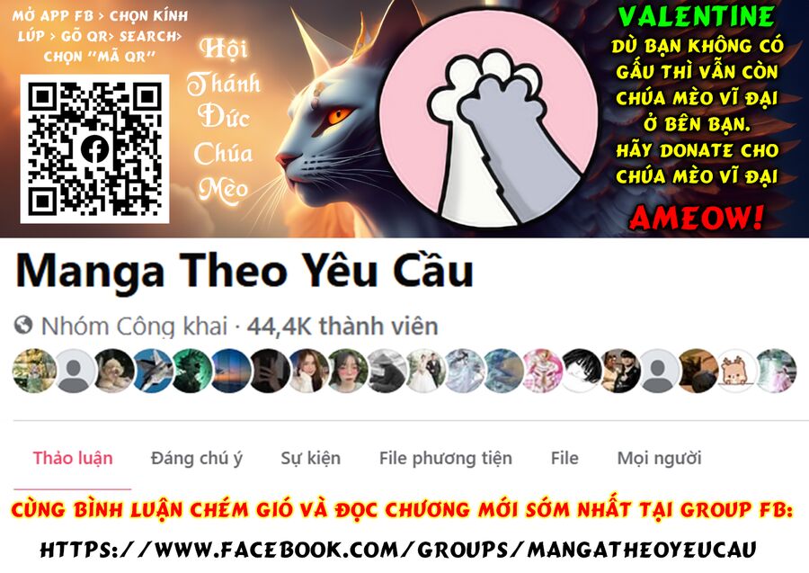 Độc thoại của người dược sĩ - Chapter 79.1 - Page 28