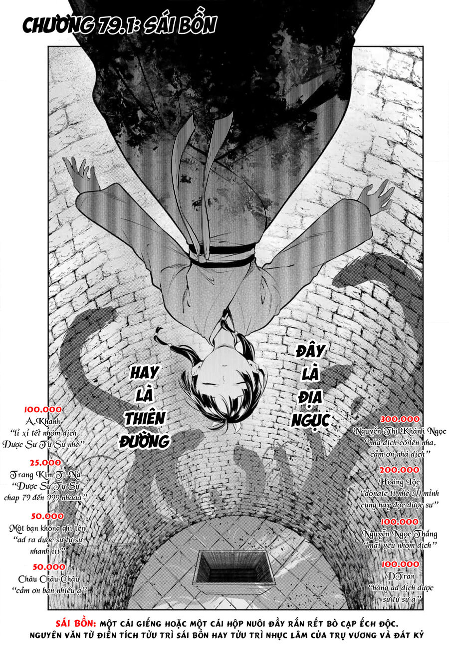 Độc thoại của người dược sĩ - Chapter 79.1 - Page 3