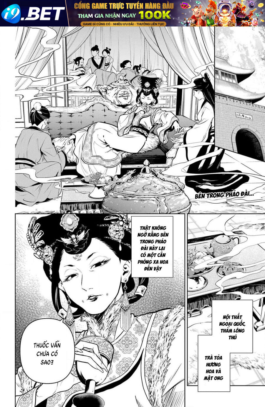 Độc thoại của người dược sĩ - Chapter 79.1 - Page 4