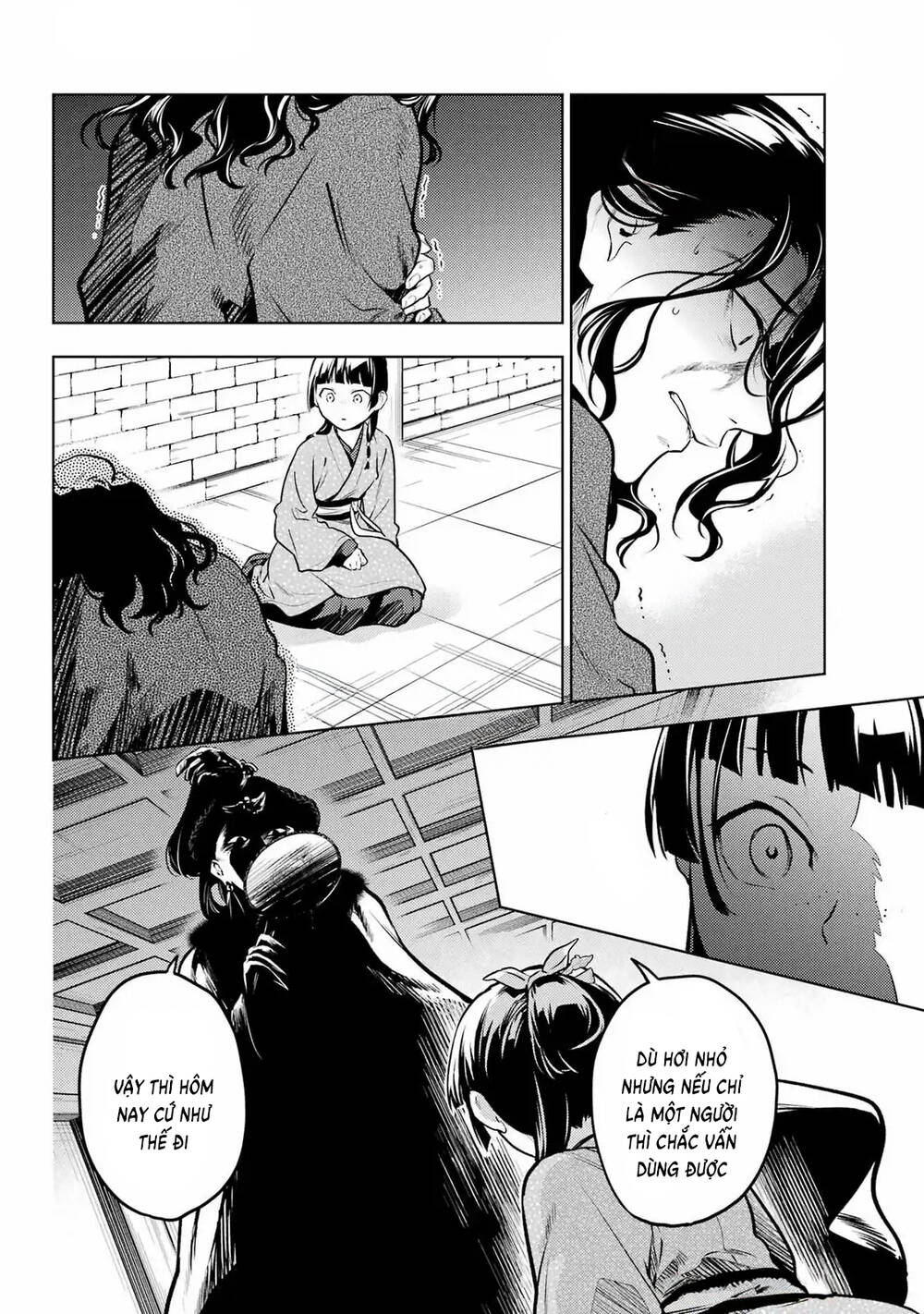 Độc thoại của người dược sĩ - Chapter 79.2 - Page 13