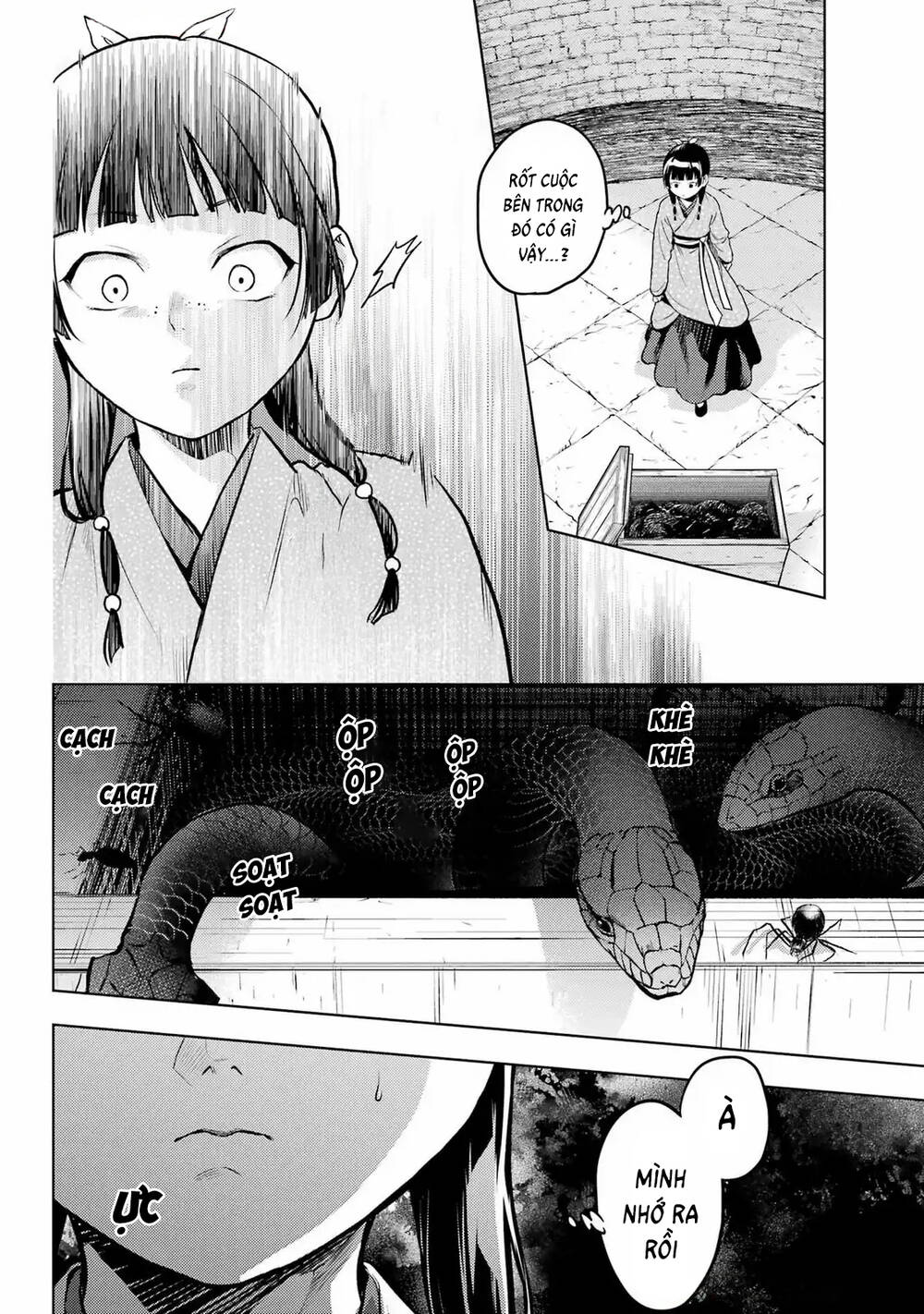 Độc thoại của người dược sĩ - Chapter 79.2 - Page 17