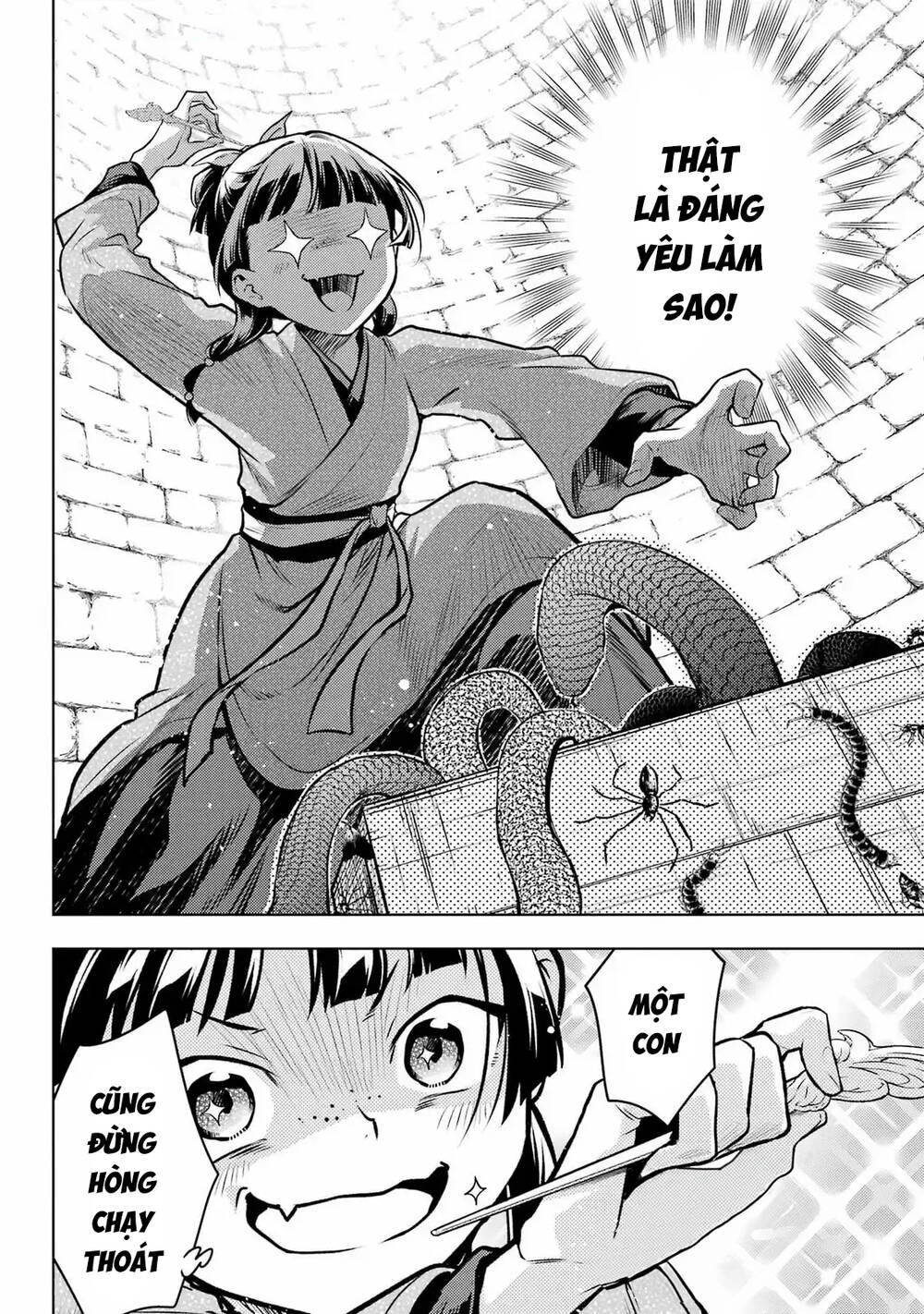 Độc thoại của người dược sĩ - Chapter 79.2 - Page 19