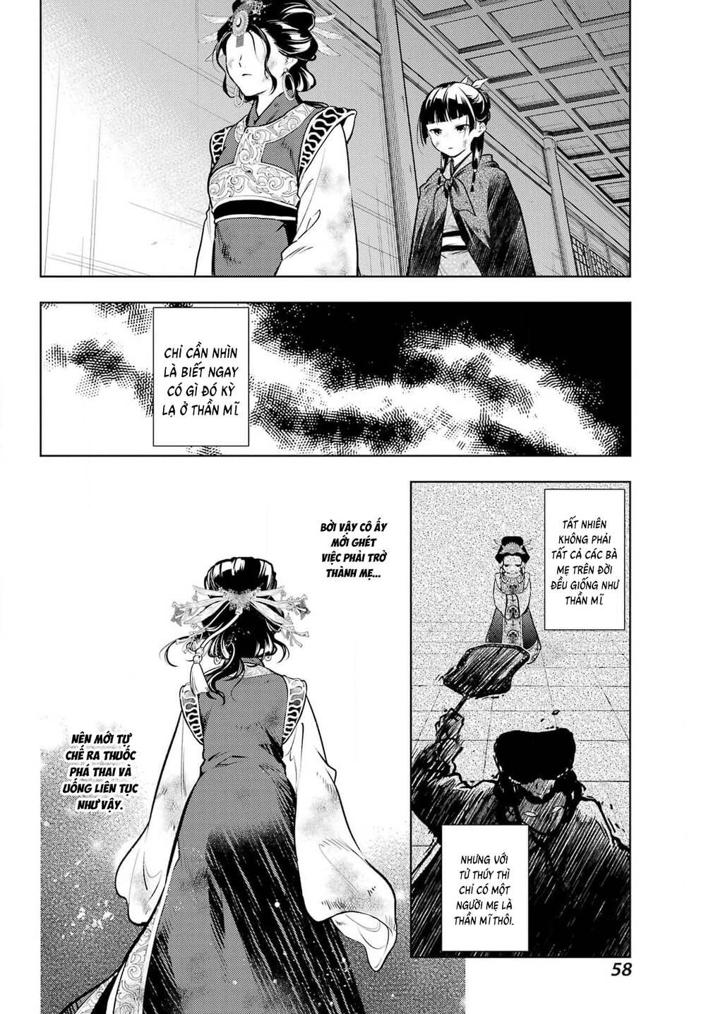 Độc thoại của người dược sĩ - Chapter 80.2 - Page 14