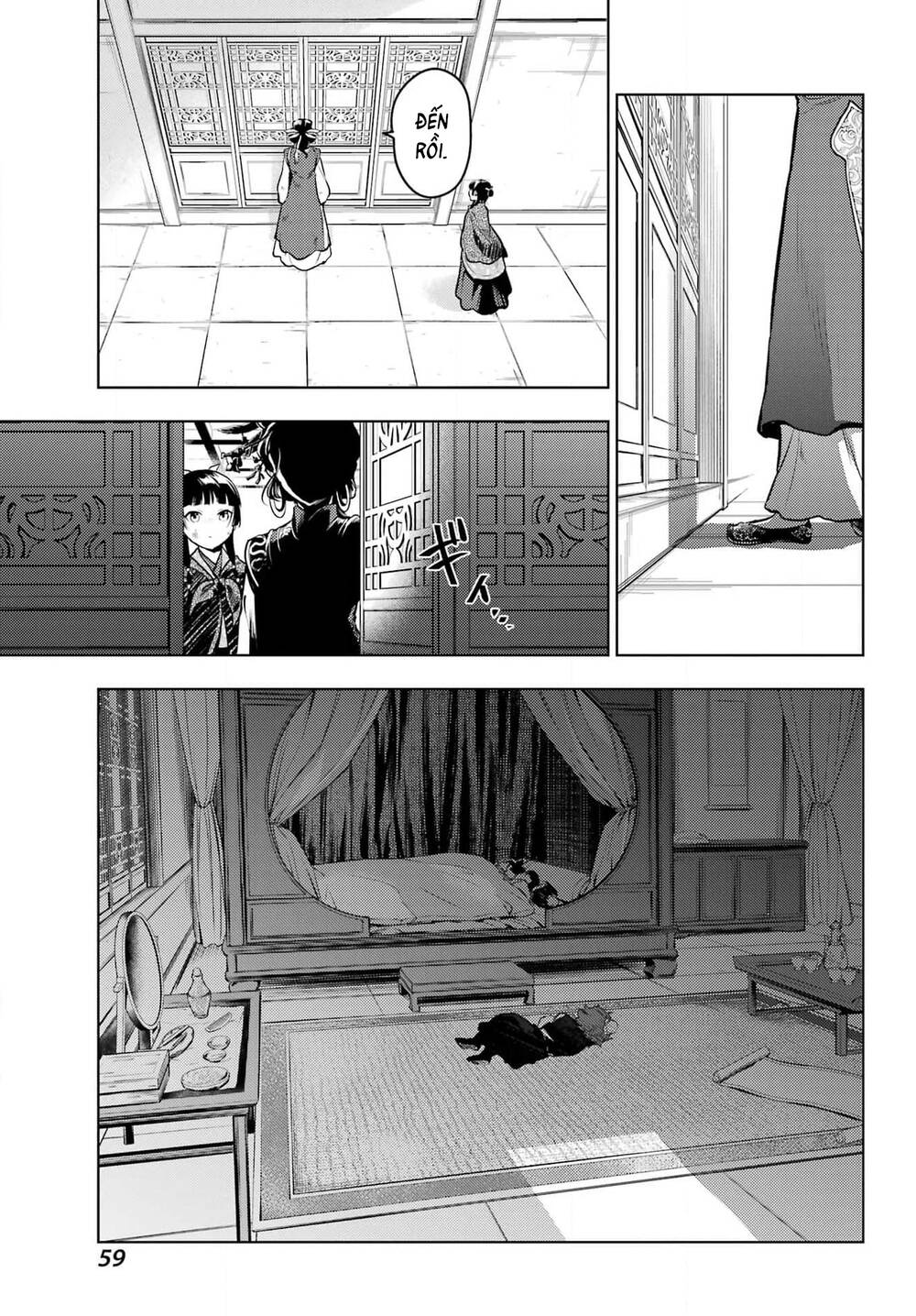 Độc thoại của người dược sĩ - Chapter 80.2 - Page 15