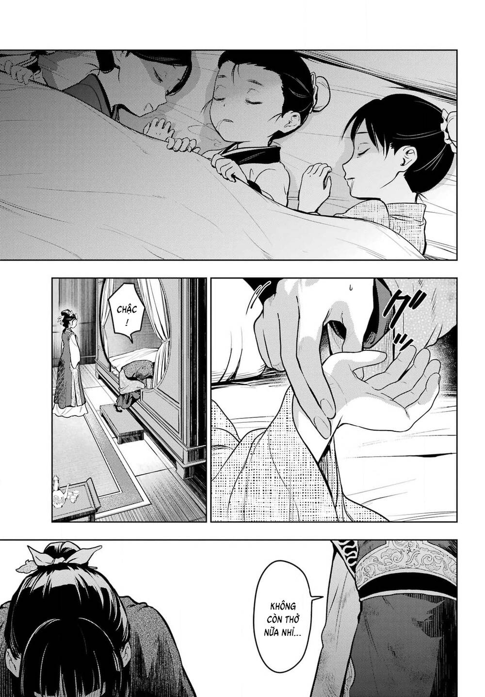 Độc thoại của người dược sĩ - Chapter 80.2 - Page 19