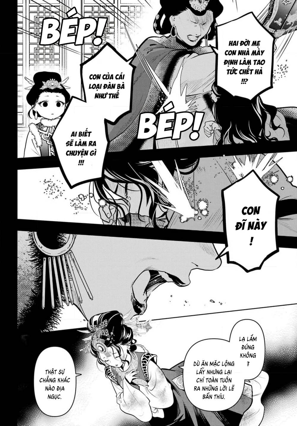 Độc thoại của người dược sĩ - Chapter 80.2 - Page 5