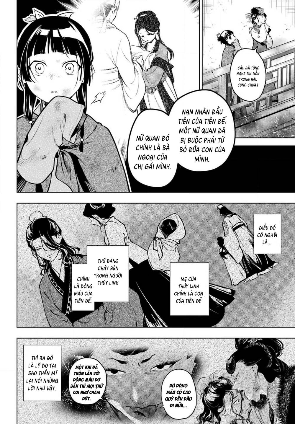 Độc thoại của người dược sĩ - Chapter 80.2 - Page 7