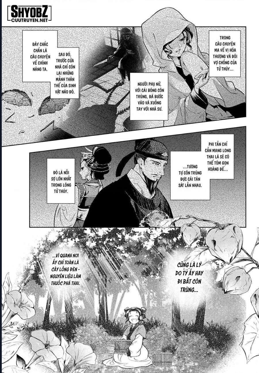 Độc thoại của người dược sĩ - Chapter 80.5 - Page 13