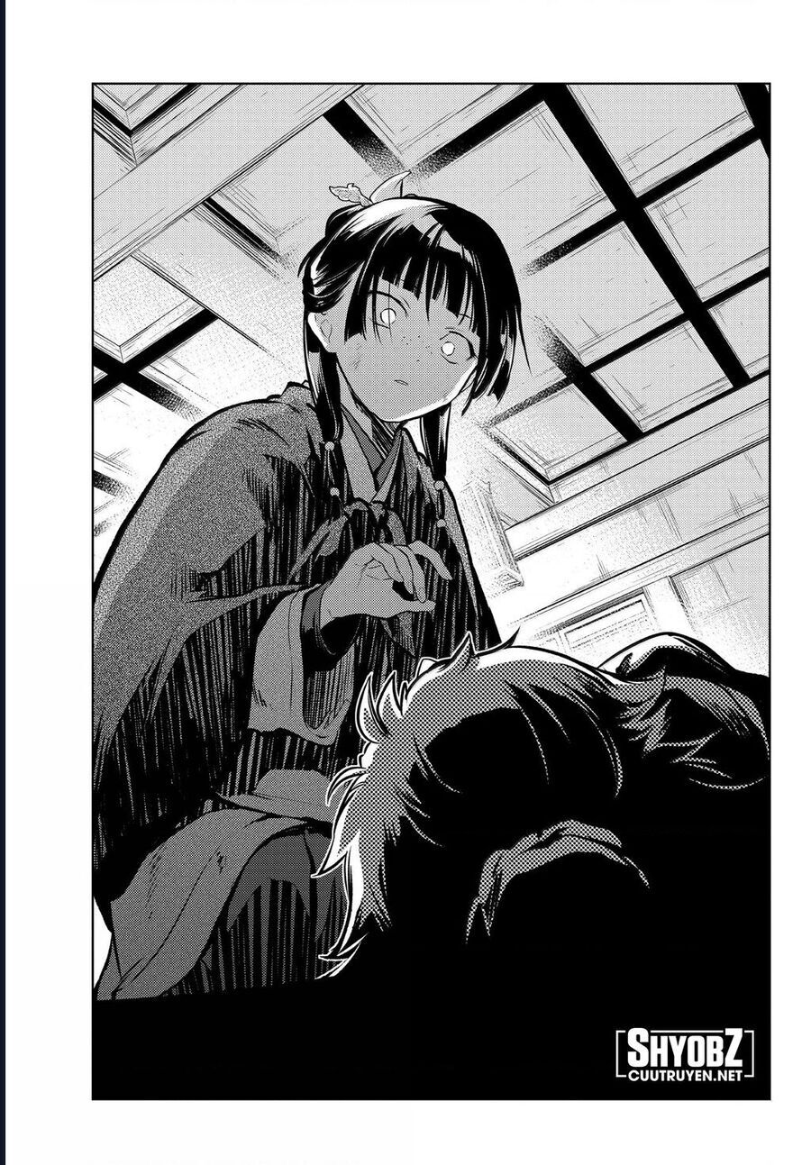 Độc thoại của người dược sĩ - Chapter 80.5 - Page 18