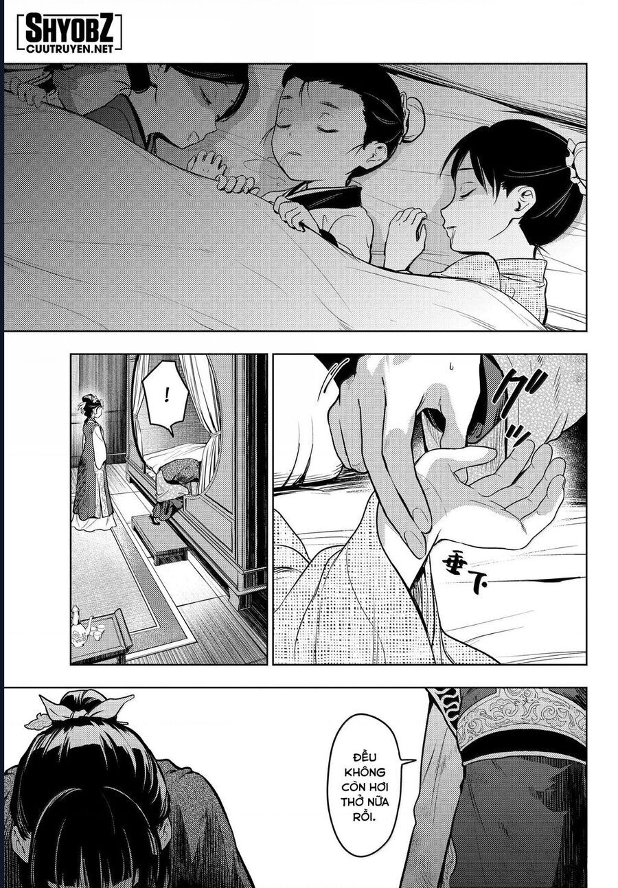 Độc thoại của người dược sĩ - Chapter 80.5 - Page 20