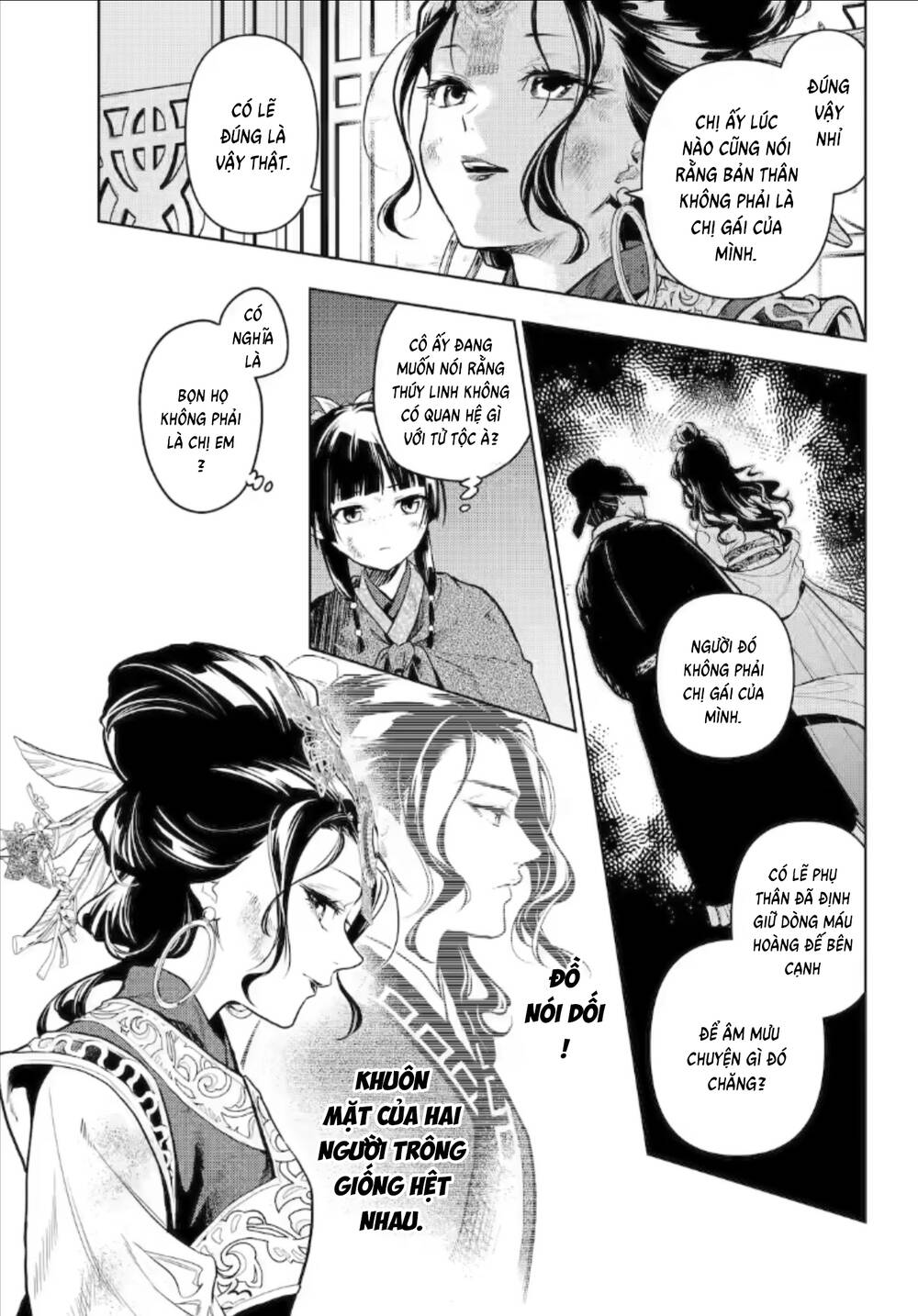 Độc thoại của người dược sĩ - Chapter 80.6 - Page 10