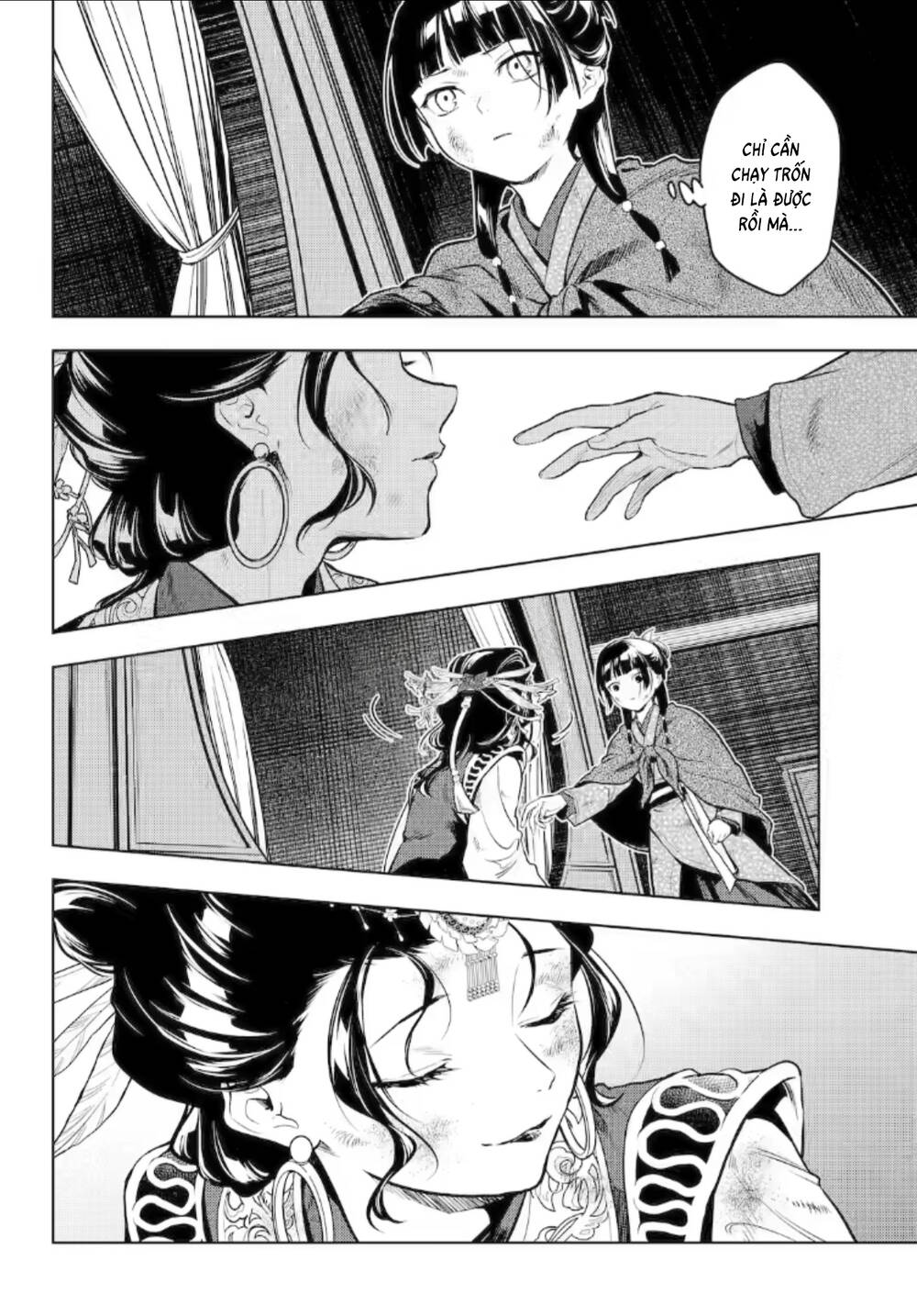 Độc thoại của người dược sĩ - Chapter 80.6 - Page 13