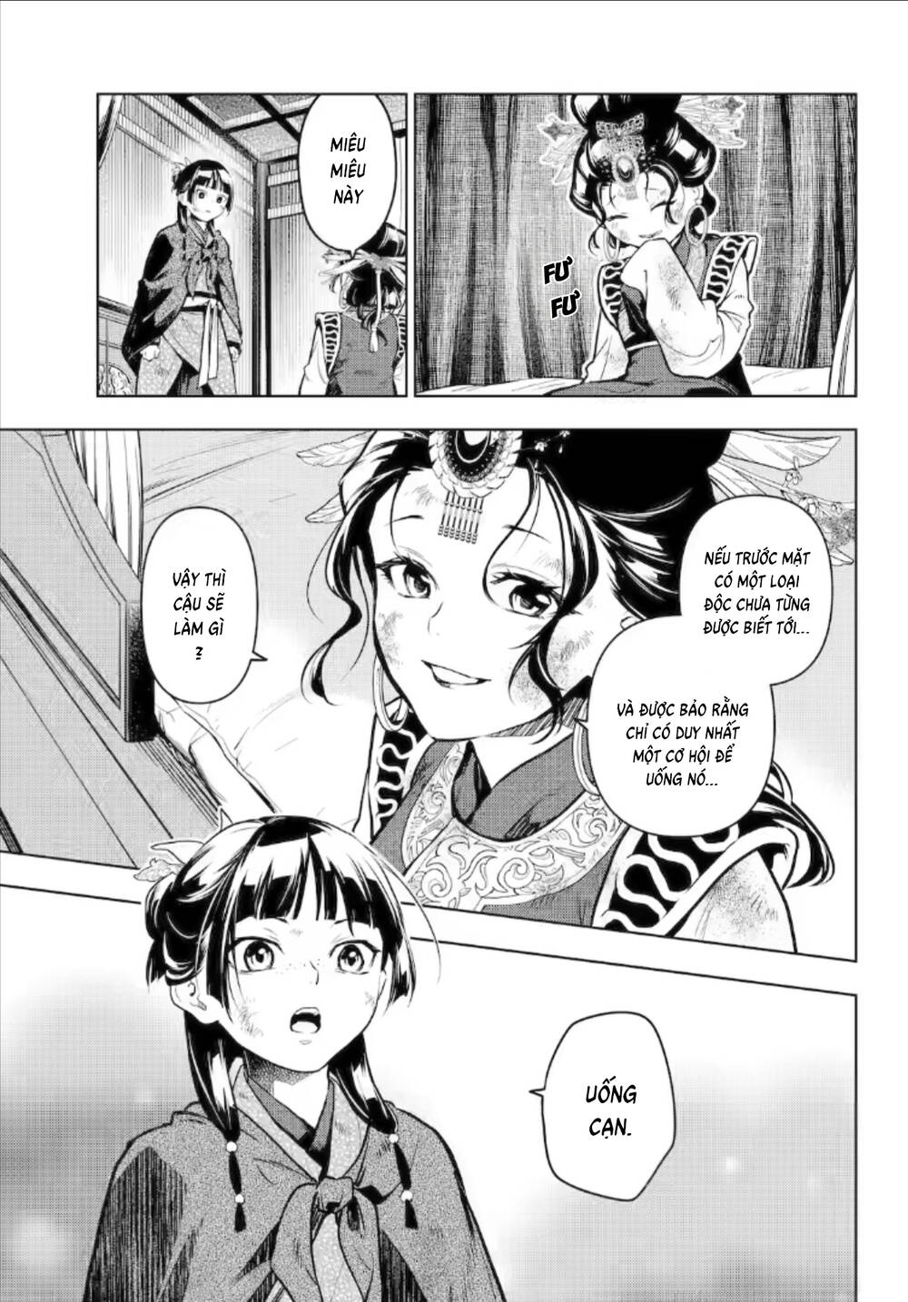 Độc thoại của người dược sĩ - Chapter 80.6 - Page 16