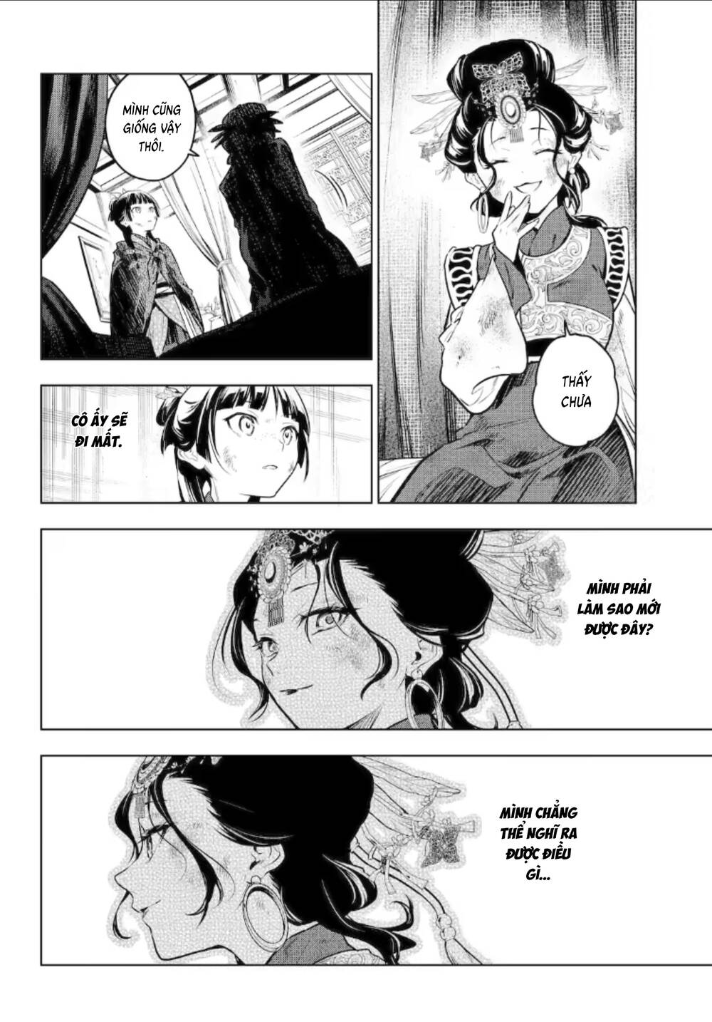 Độc thoại của người dược sĩ - Chapter 80.6 - Page 17