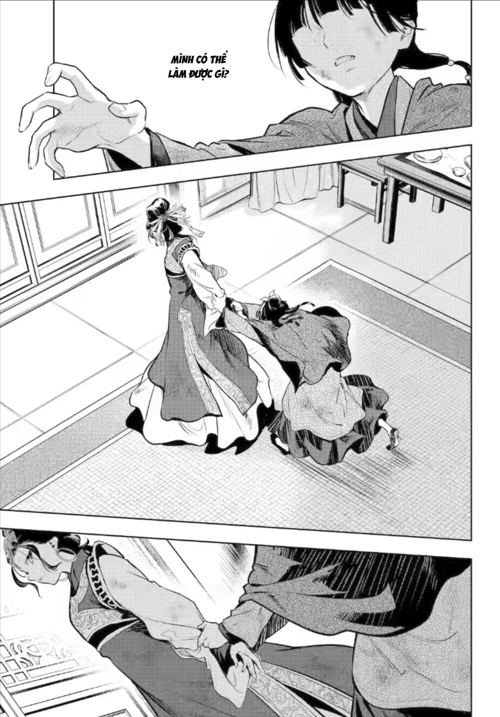 Độc thoại của người dược sĩ - Chapter 80.6 - Page 18