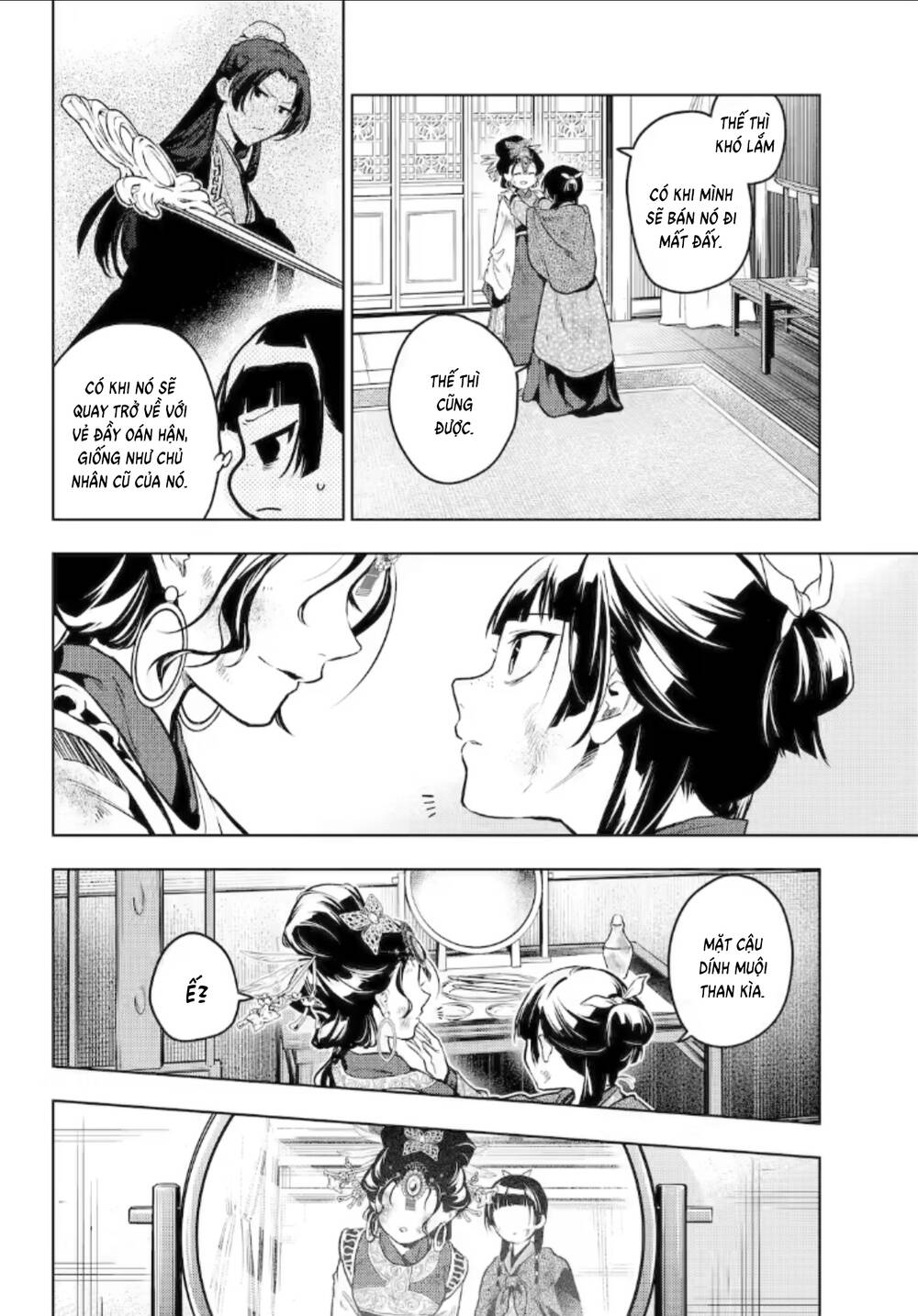 Độc thoại của người dược sĩ - Chapter 80.6 - Page 21