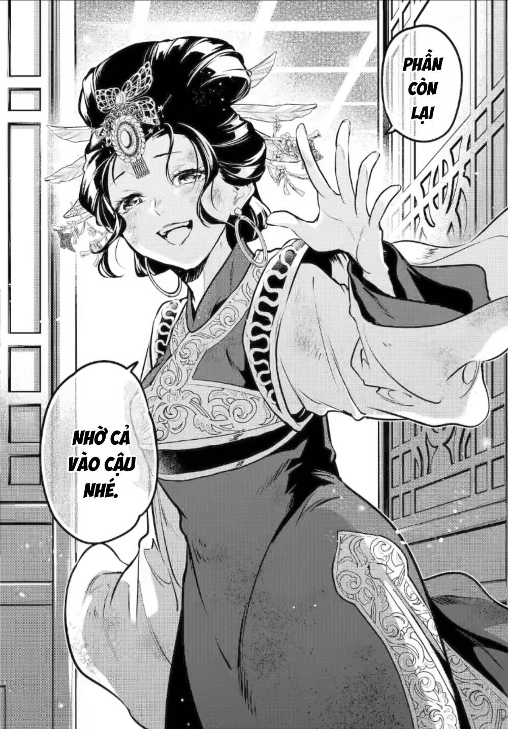 Độc thoại của người dược sĩ - Chapter 80.6 - Page 23