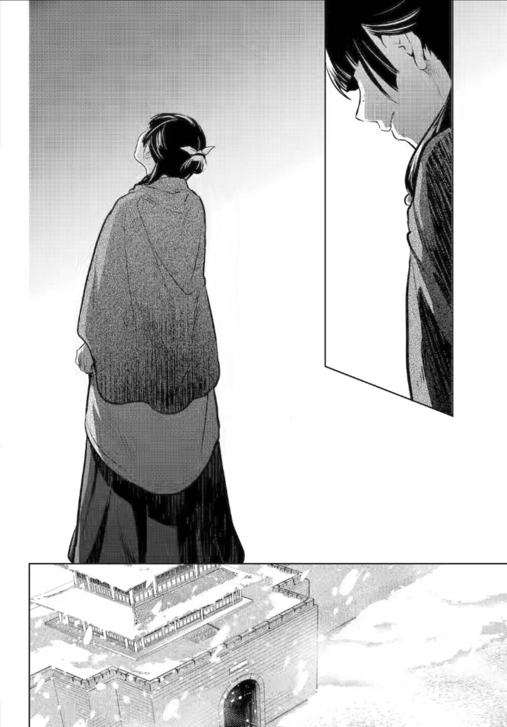 Độc thoại của người dược sĩ - Chapter 80.6 - Page 25