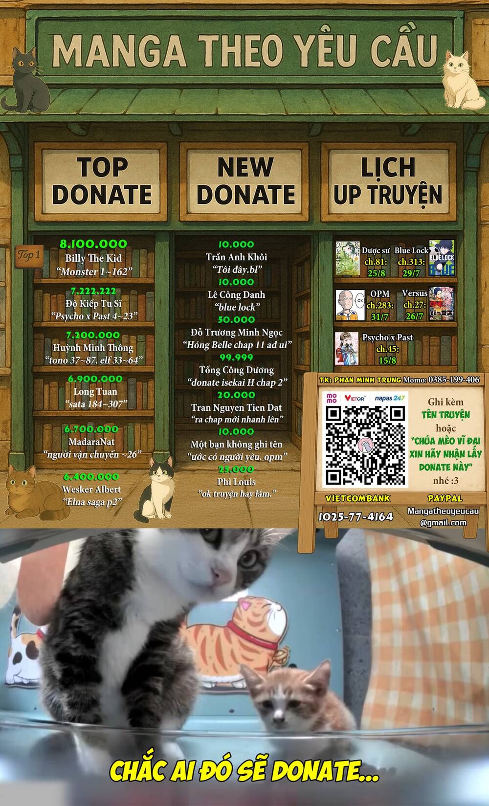 Độc thoại của người dược sĩ - Chapter 80.6 - Page 27