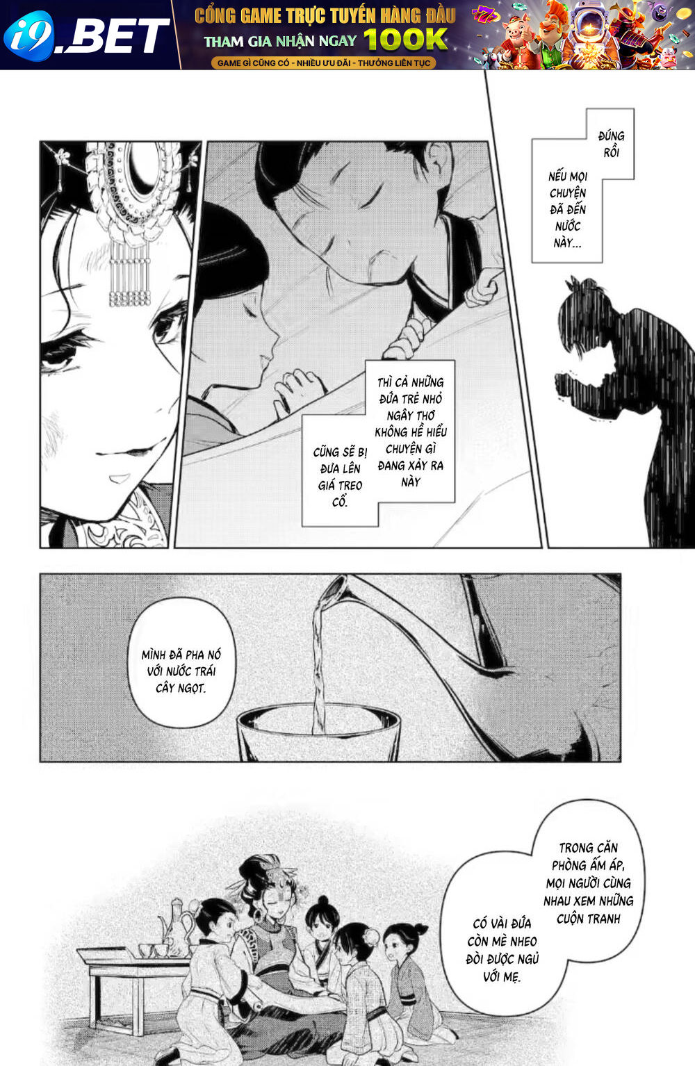 Độc thoại của người dược sĩ - Chapter 80.6 - Page 3