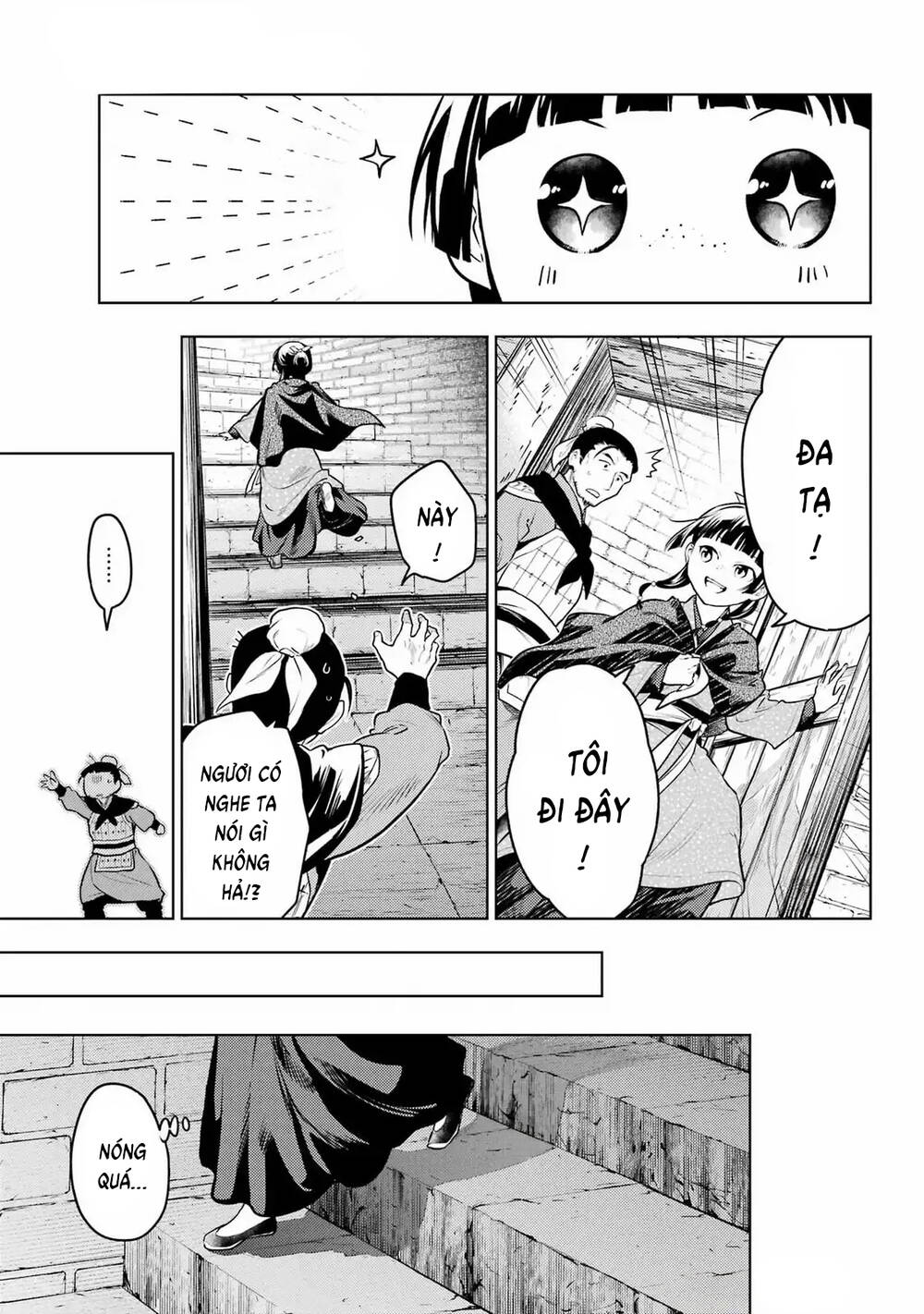 Độc thoại của người dược sĩ - Chapter 80 - Page 10