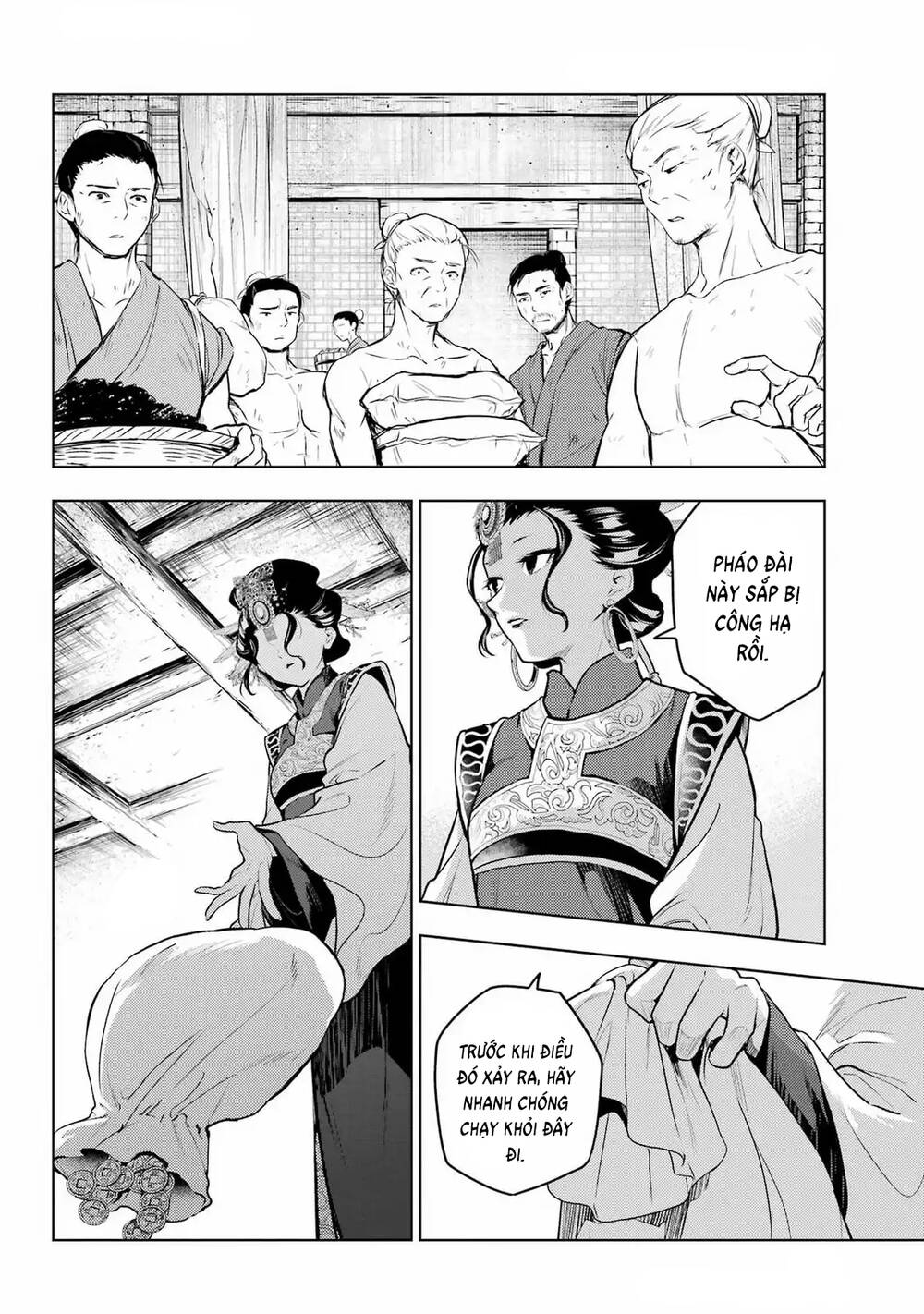 Độc thoại của người dược sĩ - Chapter 80 - Page 17