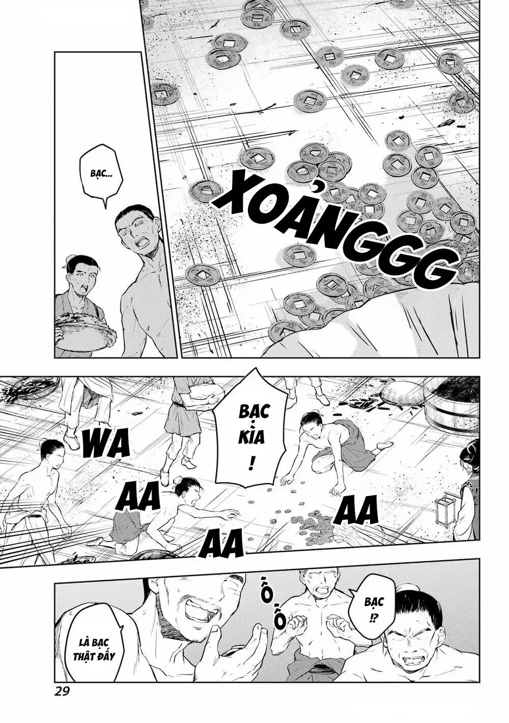 Độc thoại của người dược sĩ - Chapter 80 - Page 18