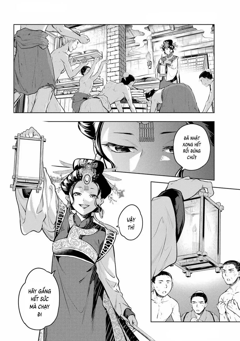 Độc thoại của người dược sĩ - Chapter 80 - Page 19