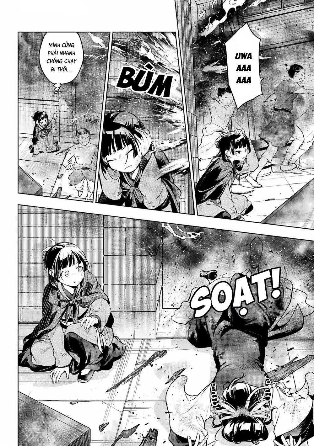 Độc thoại của người dược sĩ - Chapter 80 - Page 22