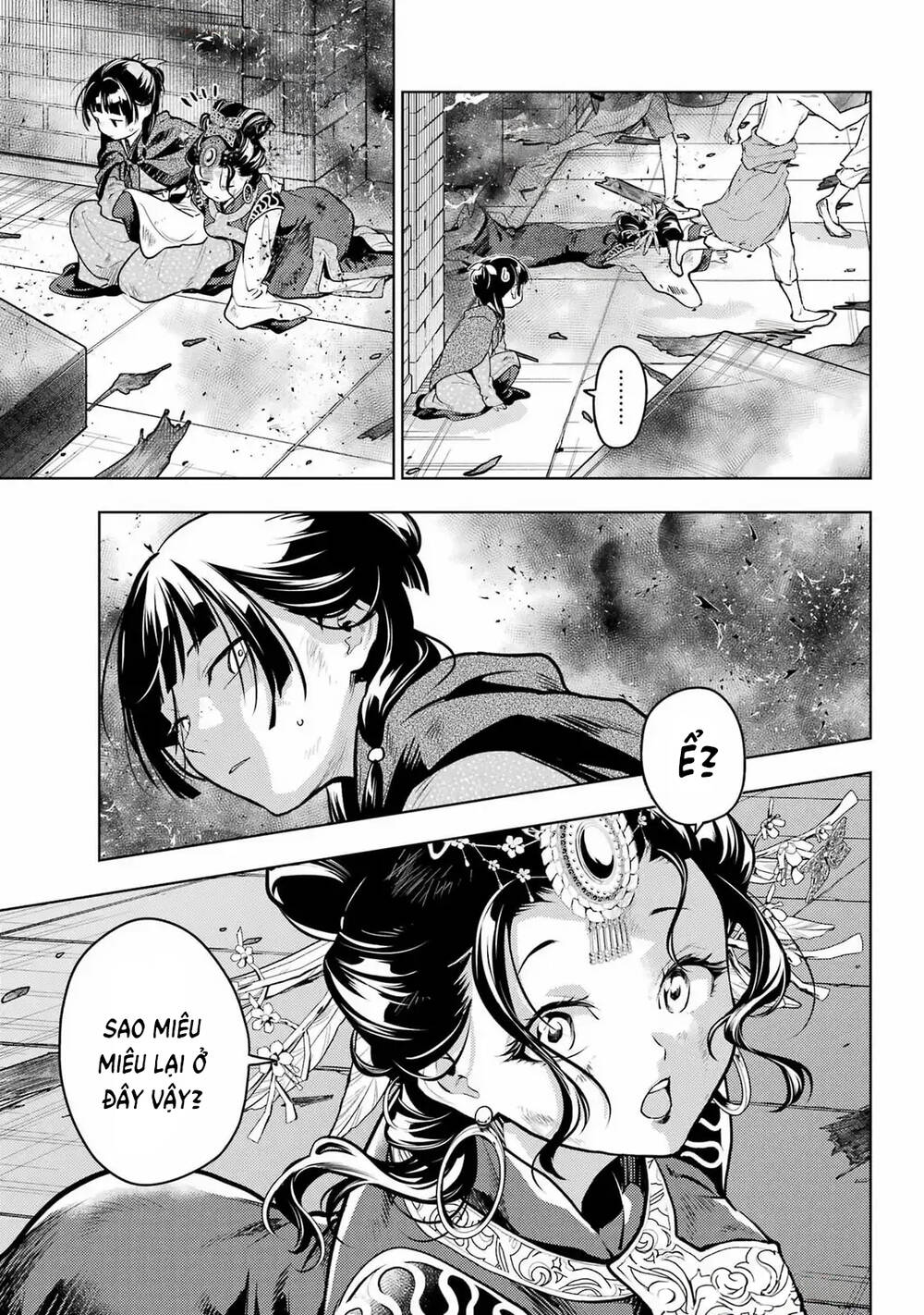 Độc thoại của người dược sĩ - Chapter 80 - Page 23