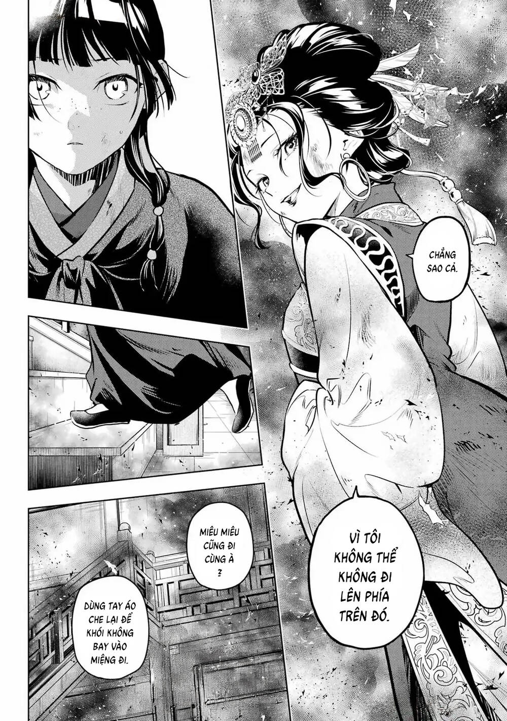 Độc thoại của người dược sĩ - Chapter 80 - Page 26