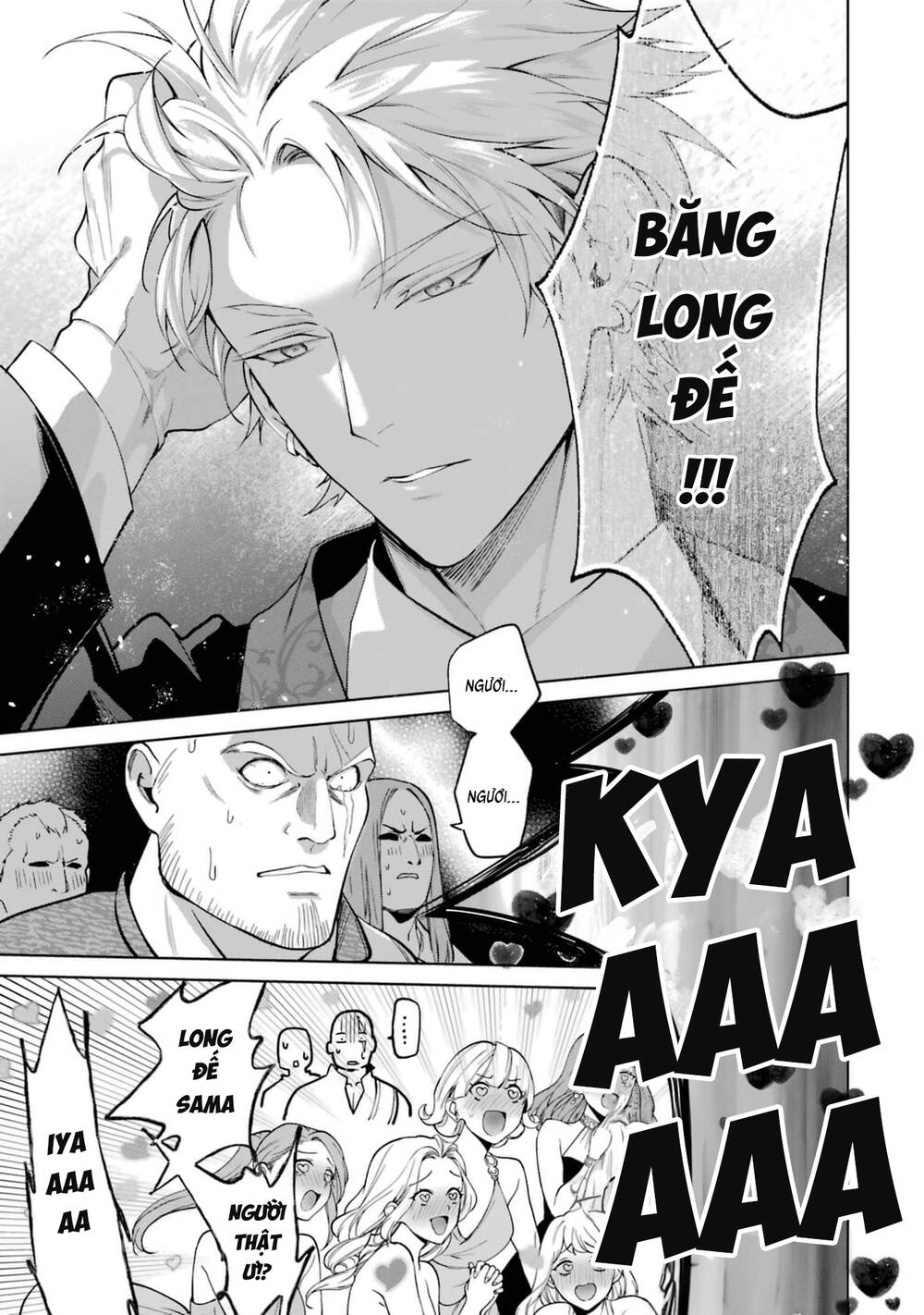 Độc thoại của người dược sĩ - Chapter 80 - Page 33
