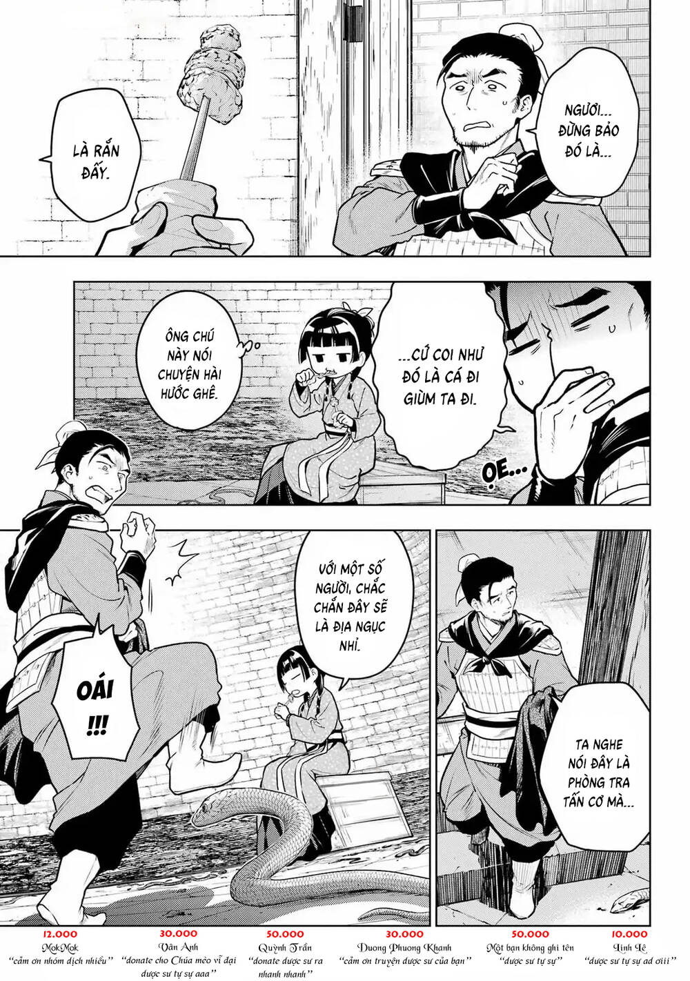 Độc thoại của người dược sĩ - Chapter 80 - Page 4