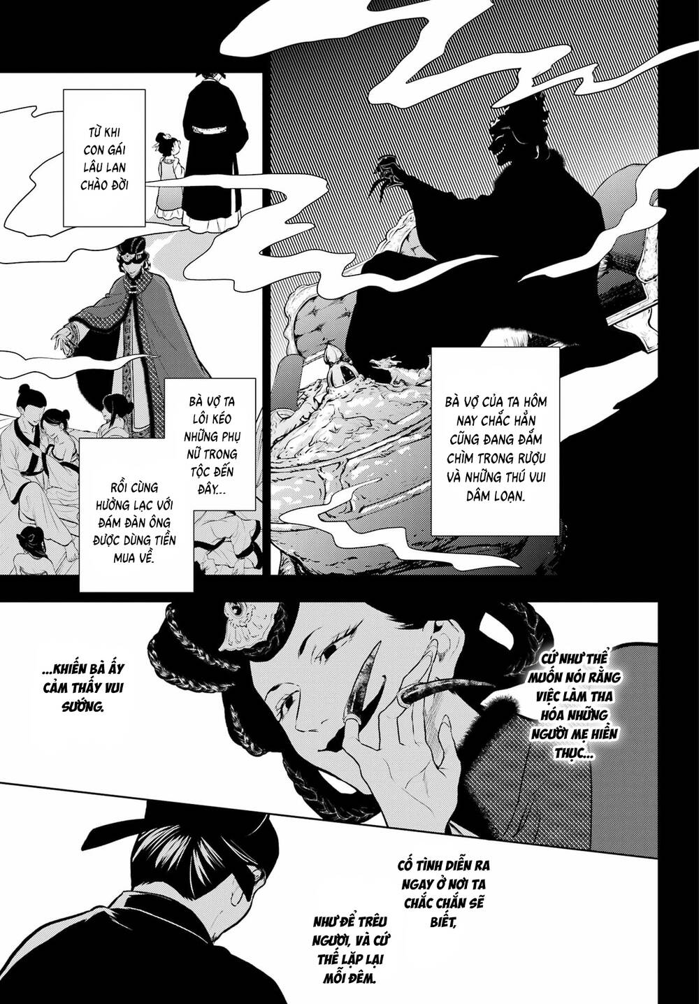 Độc thoại của người dược sĩ - Chapter 81 - Page 18