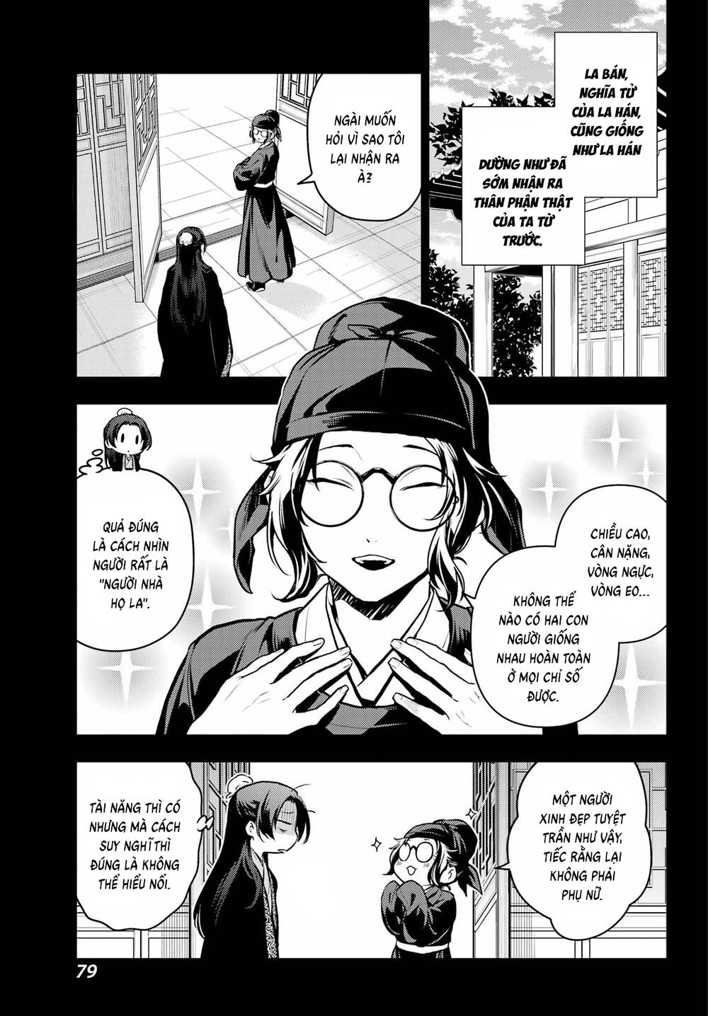 Độc thoại của người dược sĩ - Chapter 81 - Page 4