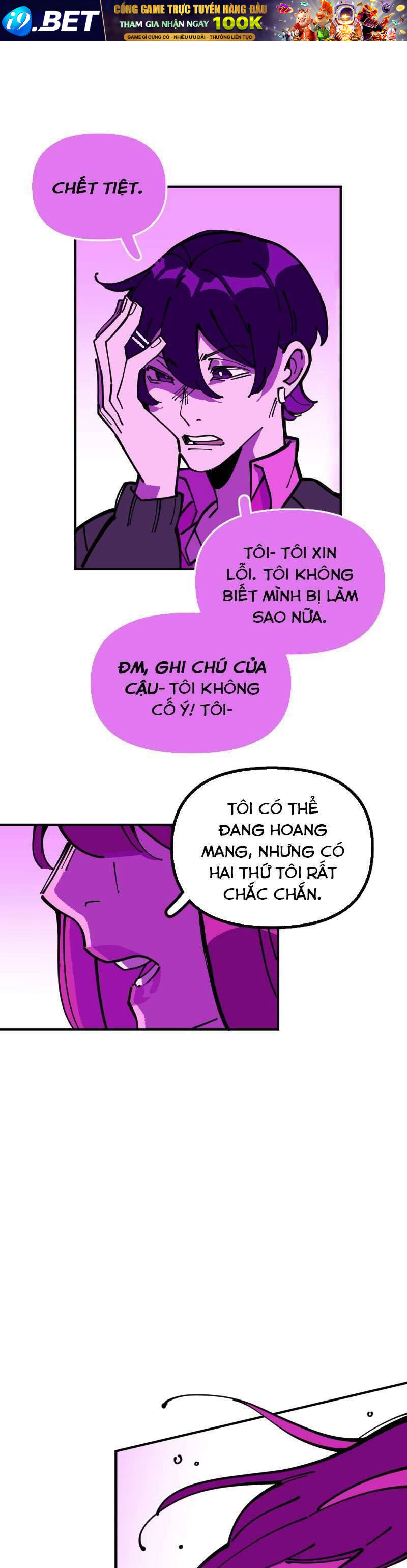 Homesick - Chapter 121 - Page 7